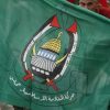 hamas bayragi aa 1603133 7Au1tl