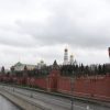 kremlin reu 1773993 9e7LGS