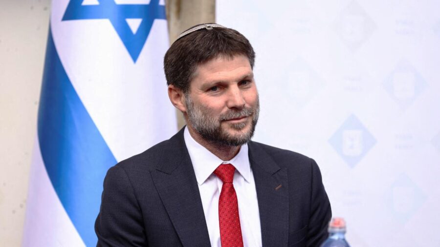 bezalel smotrich reu 2009054 6UeS4t