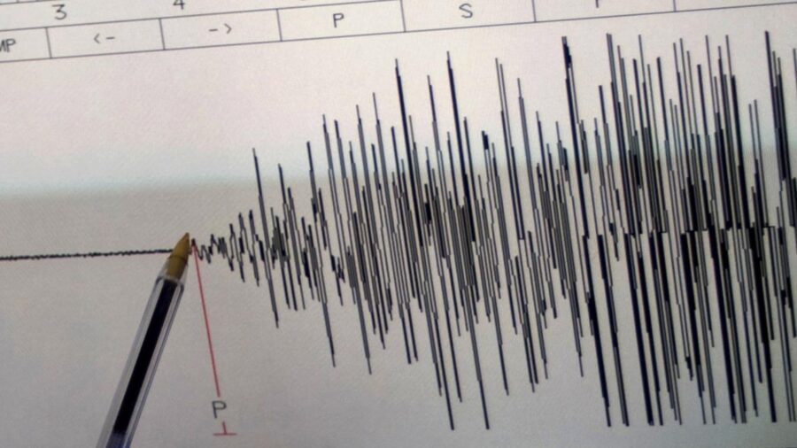 deprem ap 1681307 Cksiza